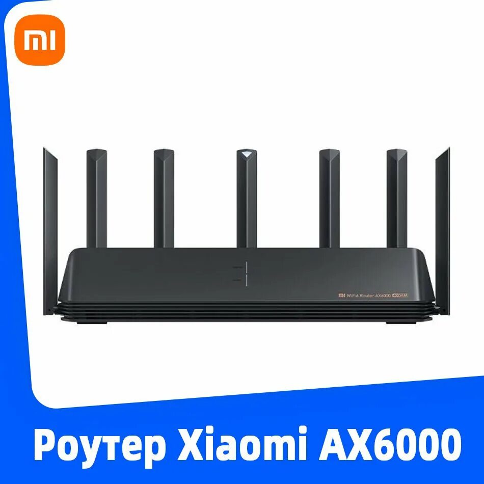 Роутеры xiaomi сравнение. Роутер белый. Роутеры xiaomi сравнение. Роутер xiaomi wi-fi router ax3000. Сравнение xiaomi.
