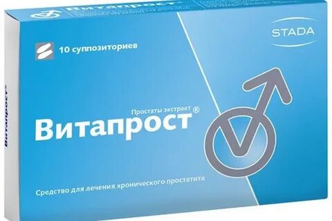 Витапрост форте отзывы мужчин реальные
