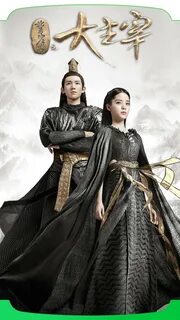 Iqiyi