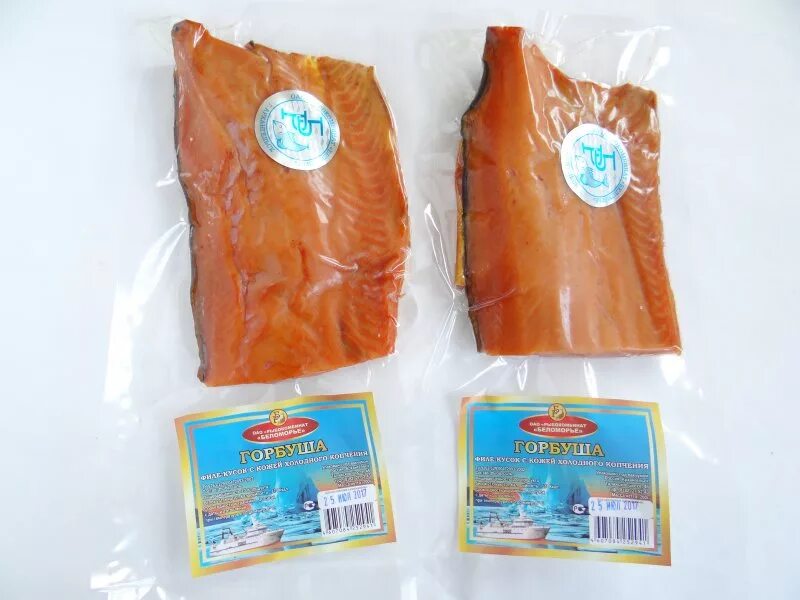 сколько хранится копченая рыба в вакуумной упаковке
