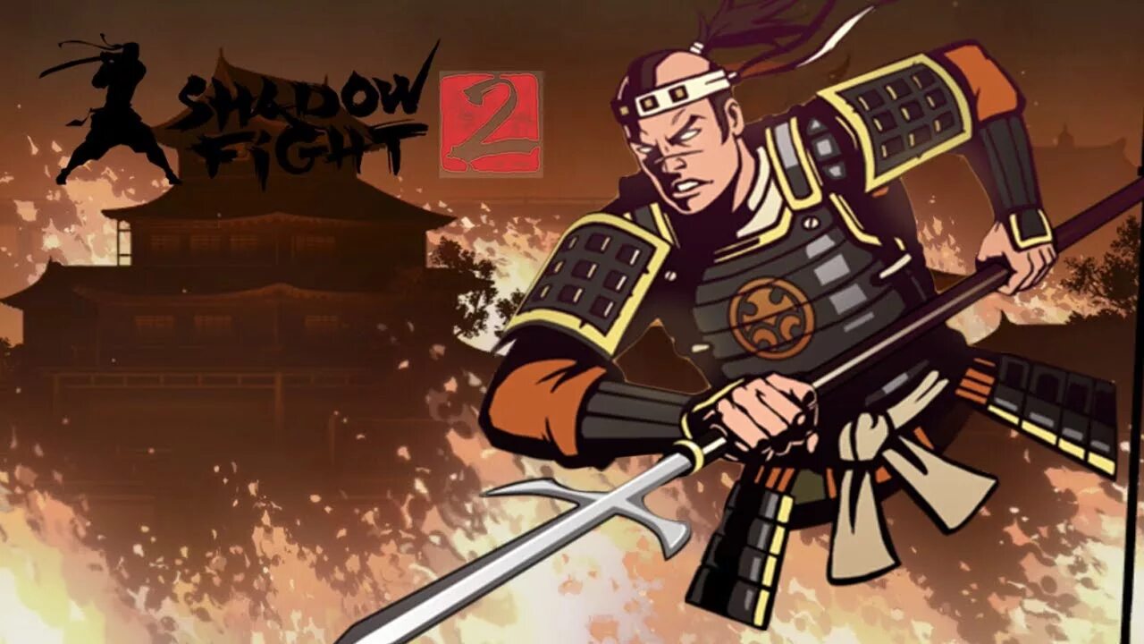 Сегун shadow. Телохранители сегуна shadow fight 2 бой. бой с тенью 2 телохранители сёгуна. бой с тенью 2 телохранители сегуна. шедоу файт 2 капрал.