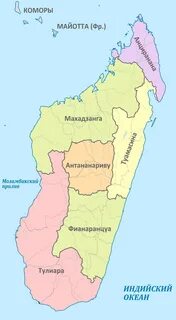 Мадагаскар какой пояс