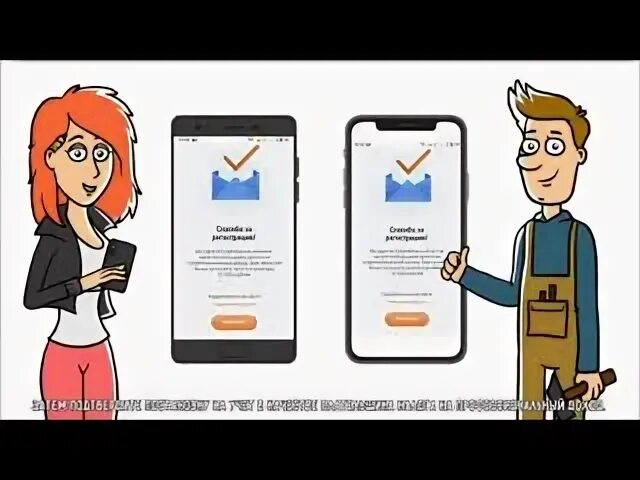 Мобильное приложение мой налог для самозанятых. Мой налог для самозанятых. мобильное приложение мой налог. приложение мой налог для самозанятых. телефон с приложением мой налог для самозанятых.
