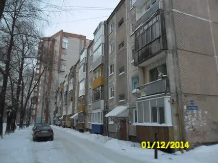 Домоуправление 30