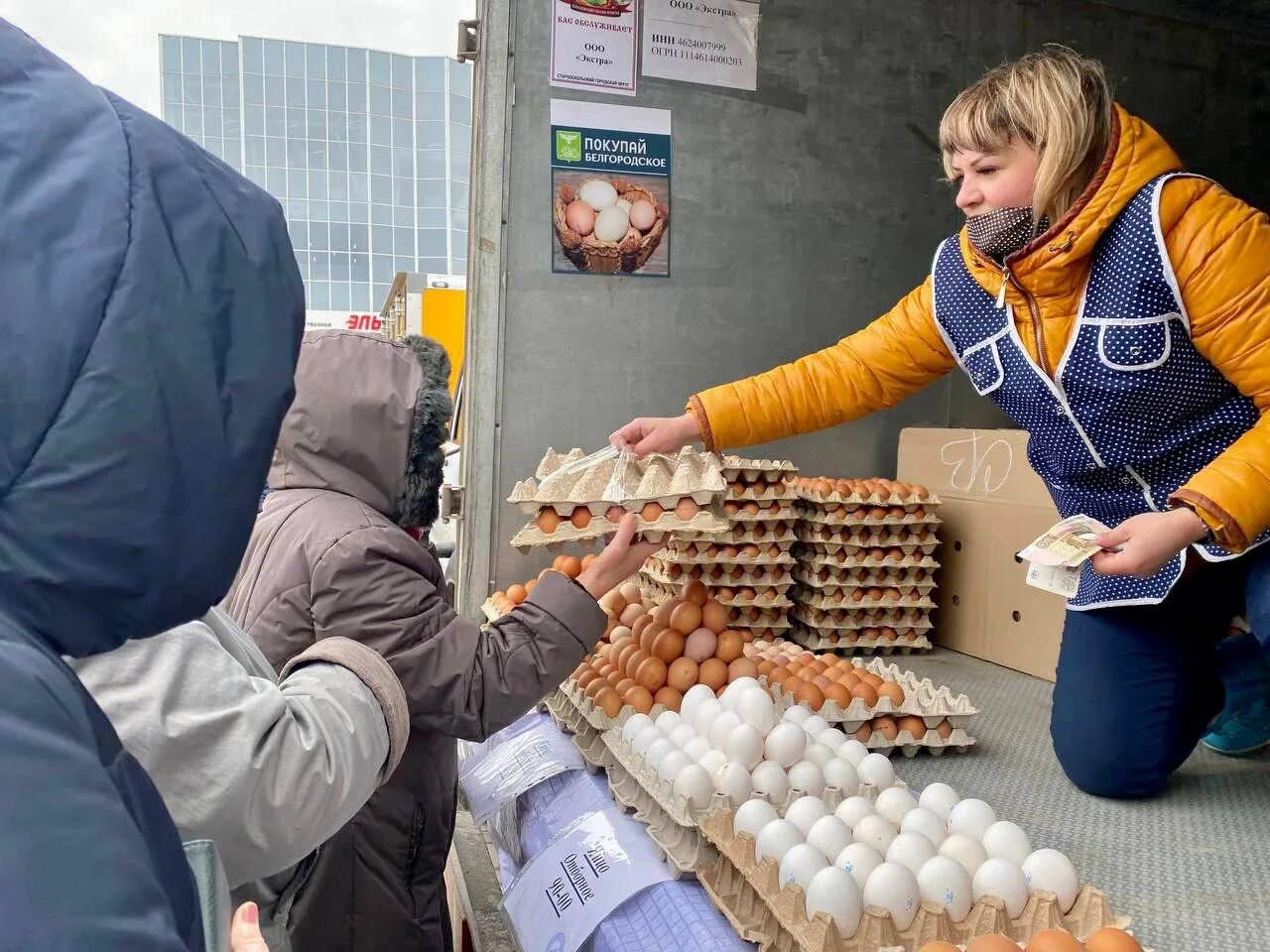 Ярмарка в Старом Осколе 2022. Продуктовая ярмарка. Продовольственная ярмарка. Ярмарка старый Оскол.