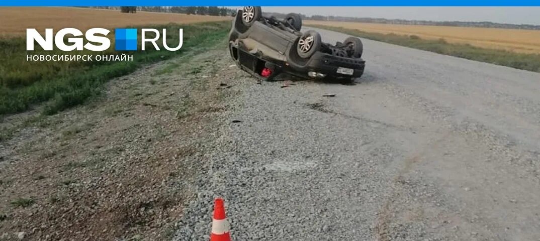 Волга перевернулся с пешеходами. 21 августа 2021. Новости август 2021. 2 августа. 2021.