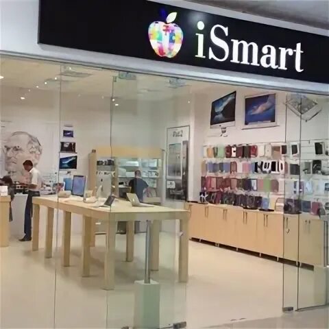 Ismart магазин. Ismart магазин. Ismart курск. Ай смарт. Ismart магазин.