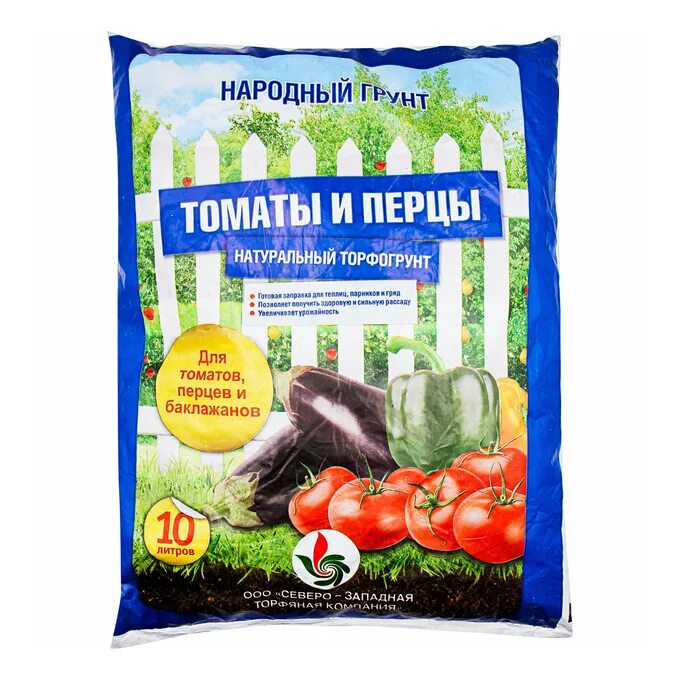 Peppers 10. Грунт "томаты и перцы" 10л (народный грунт). Грунт СЗТК томат и перец 10л народный грунт 5шт/200шт. Грунт Фарт томат 10 л.. Грунт Садовая земля народный грунт 10л 185.