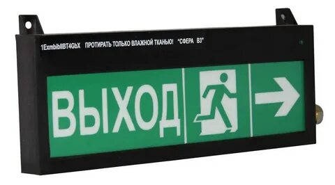 Индикатор н 1