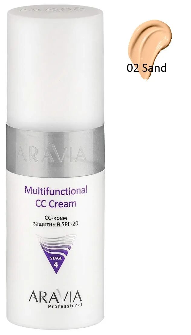 Аравия сс. Cc крем Аравия SPF 20 02. СС крем СПФ Аравия 02. Aravia professional Multifunctional cc Cream. Аравия СС крем защитный SPF 20 тон 2.