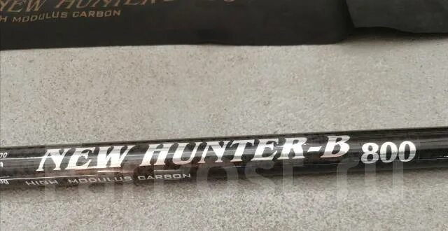 Globe new hunter. Удочка маховая new hunter-b 900. new hunter 600 без колец.