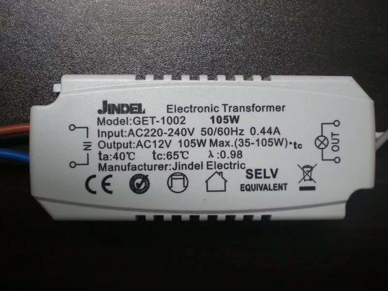Jindel electronic ballast geb-50 22w. Electronic transformer 105w. Electronic transformer 105w для люстры. Electronic transformer 105w. Electronic transformer 35-105w амперы.