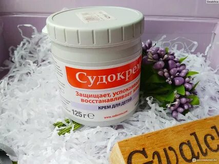 Судокрем от прыщей на лице