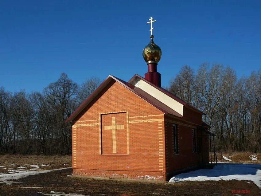 Сайт рыбновский район рязанская область. Срезнево Рязанская область. Срезнево Рязанская область храм. Срезнево Шиловский район храм. Село Срезнево Рыбновский район.