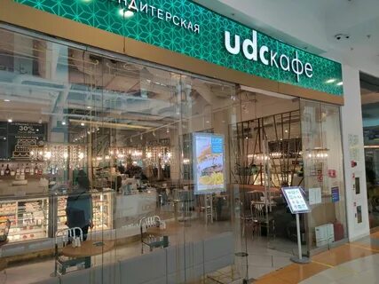 Ленинградское шоссе 16а 4