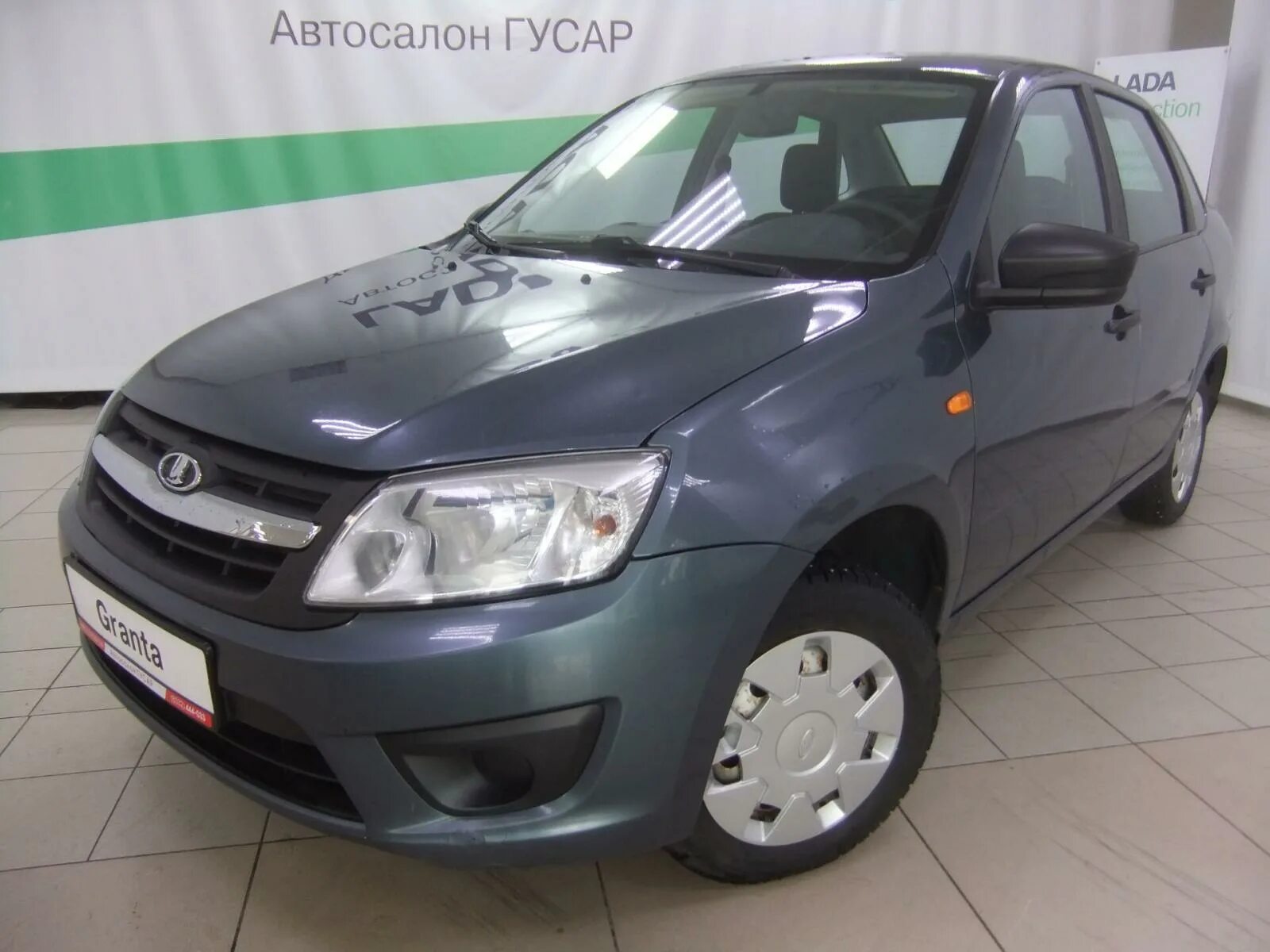 Ваз 2190 granta. Гранты в кирове. Гранты в кирове. Гранта седан 2015. Гранты в кирове.