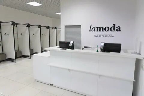 Gate management lamoda