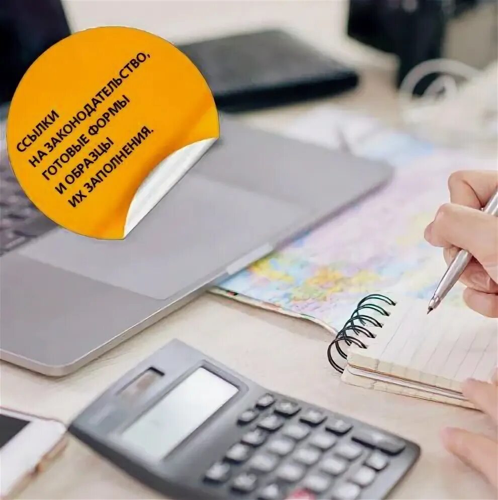 работа бухгалтера в 2023 году. бухгалтерские услуги. состояние бухгалтеров 2023 года. современный бухгалтер. Accountant armanina.