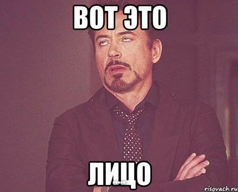 Ебать Хочу Срать Слушать