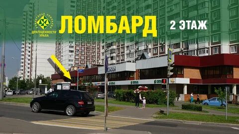 Ломбард линия