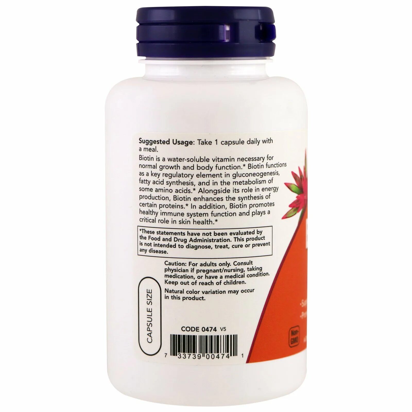 Биотин 5000 применение. Лецитин Now Lecithin 1200 MG. Now Lecithin 1200 MG 100 Softgels. B-50 Complex Now (100 Вег кап). НАУ Альфа липоевая 250 мг 60 капсул.