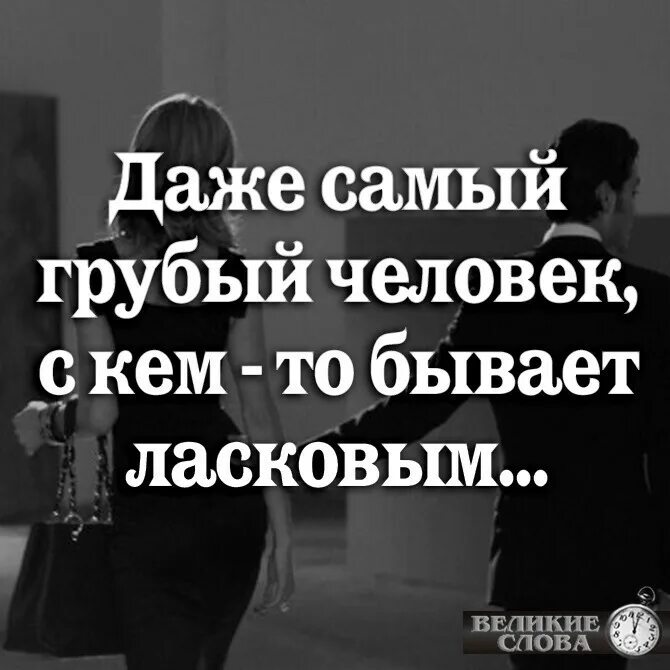 Жестокое насилие женщин. Хочу тебя до дрожи. За волосы девушку. Очень даже грубо. Очень даже грубо.