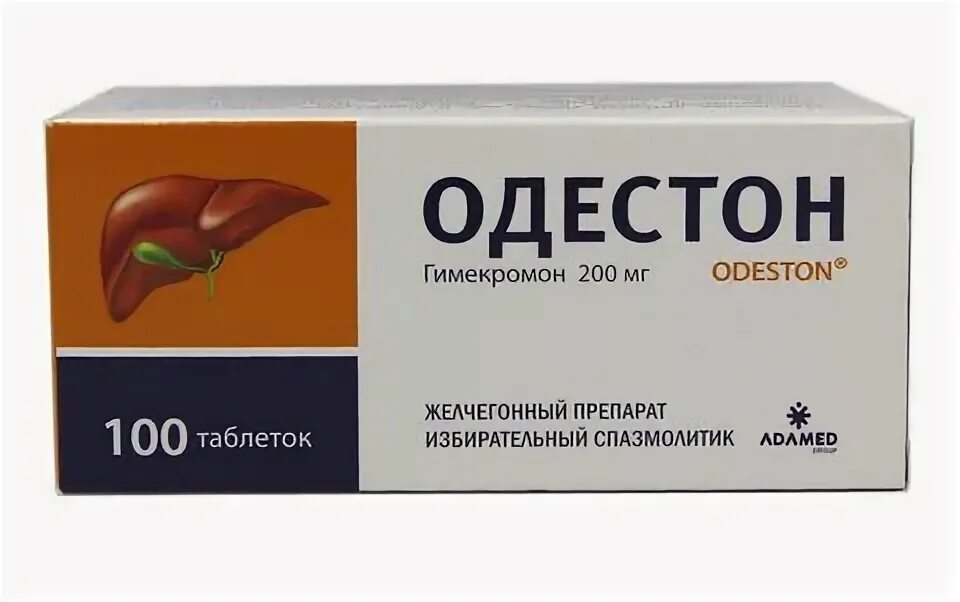Гимекромон аналоги. Одестон 200 мг. гимекромон одестон. одестон таблетки 200мг n50 adamed польша. одестон табл. 200мг n20.