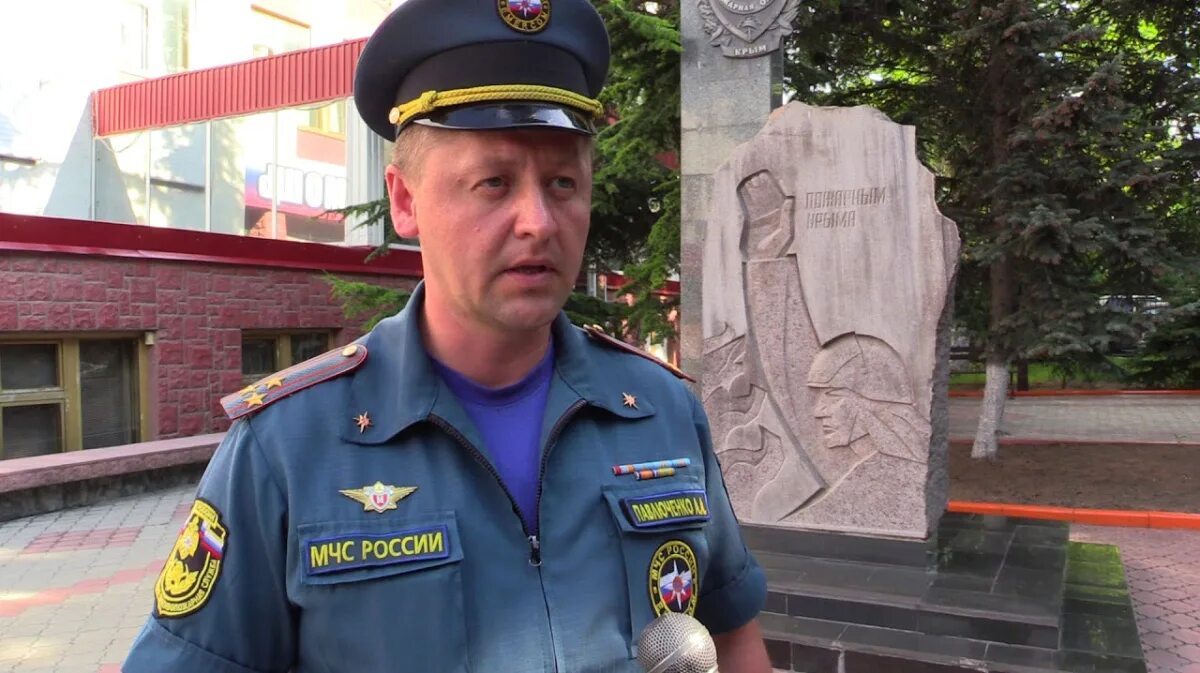Мчс крым. Новости крыма сегодня. Скуртул мчс крым. Мчс по крыму главный. Каширин мчс крым.