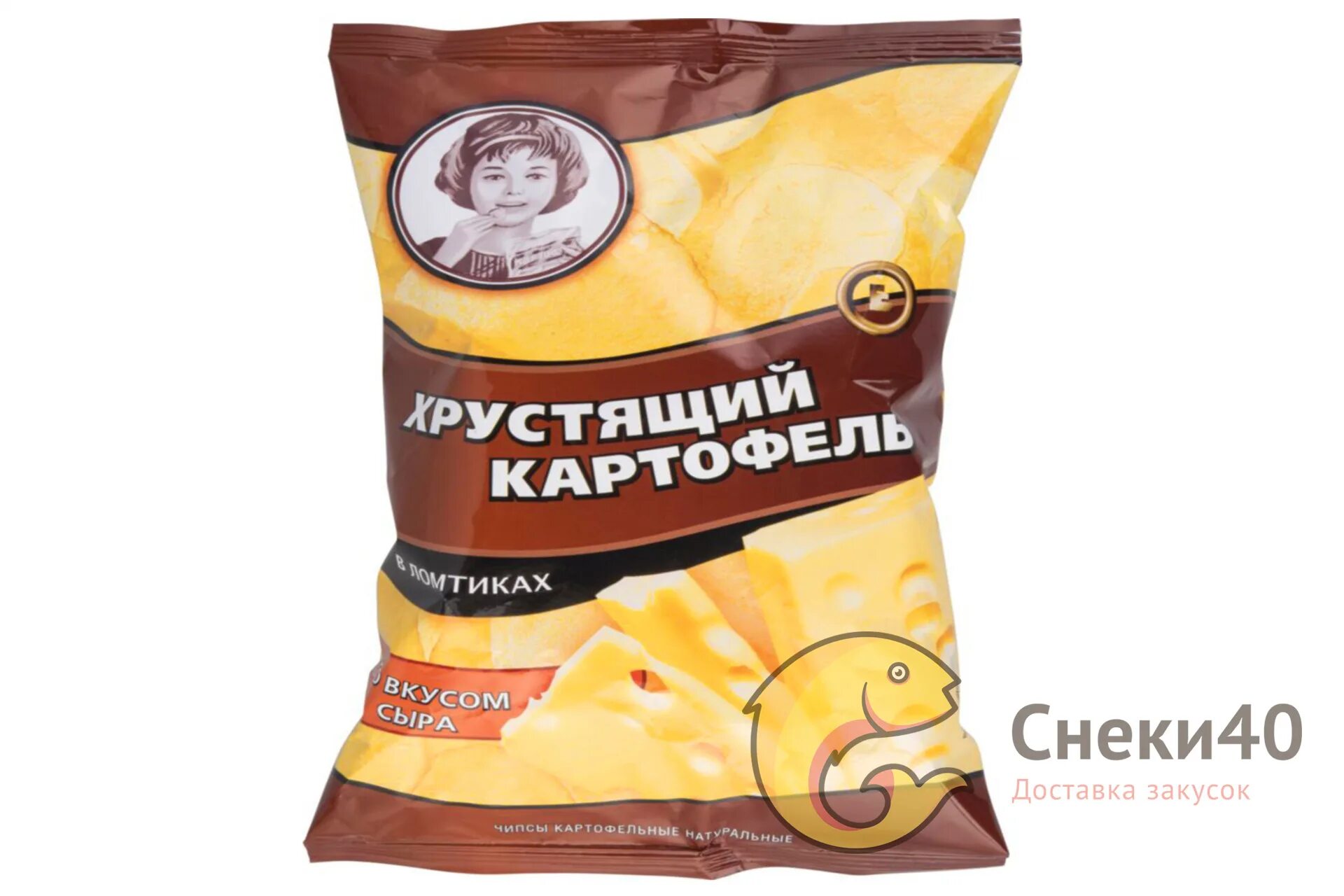 Хруст картофель. Хрустящий картофель 160г в ломтиках. чипсы хрустящий картофель с солью в ломтиках, 160г. вологодские чипсы. вологодский картофель чипсы.