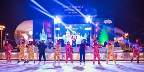 Как работает выставка вднх на новогодние праздники