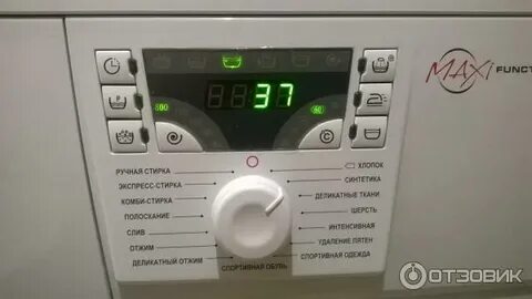Стирка стиральной машиной атлант