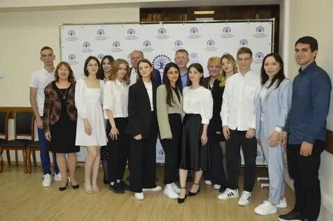День первокурсника кубгу 2024