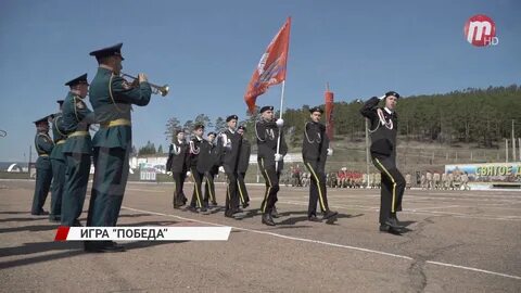 Главное игра а не победа