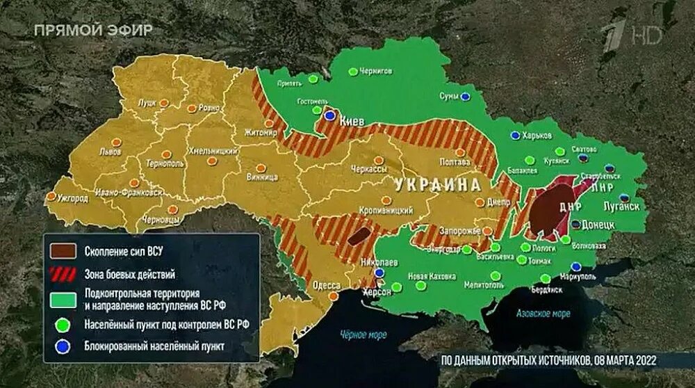 Насколько продвинулись. Карта продвижения российских войск на Украине. Карта занимаемых территорий украинской армии. Занятые территории Украины российскими войсками. Занятые территории Украины российскими войсками на сегодняшний.