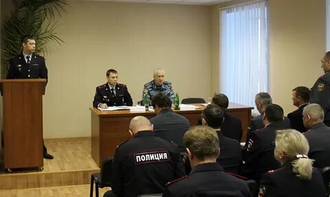 Пермский отдел