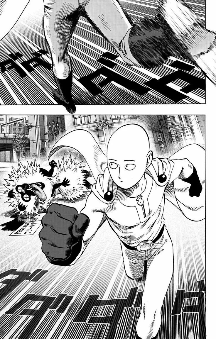 Onepunchman читать. Сайтама Мурата. One Punch man Manga Сайтама. Мангалиб Ванпанчмен. One Punch man Мангака.