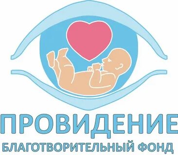 Общественно полезный фонд и благотворительный фонд