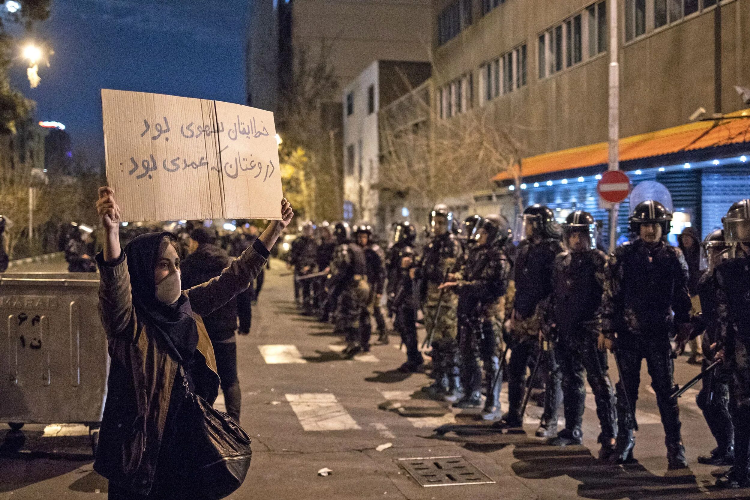 Ответит ли иран. Митинги в Иране. Протесты в Иране 2017. Протесты в протесты в Иране.