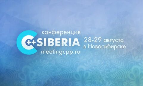 События 2015 года