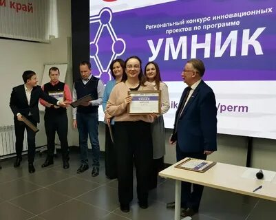 Итоги регионального