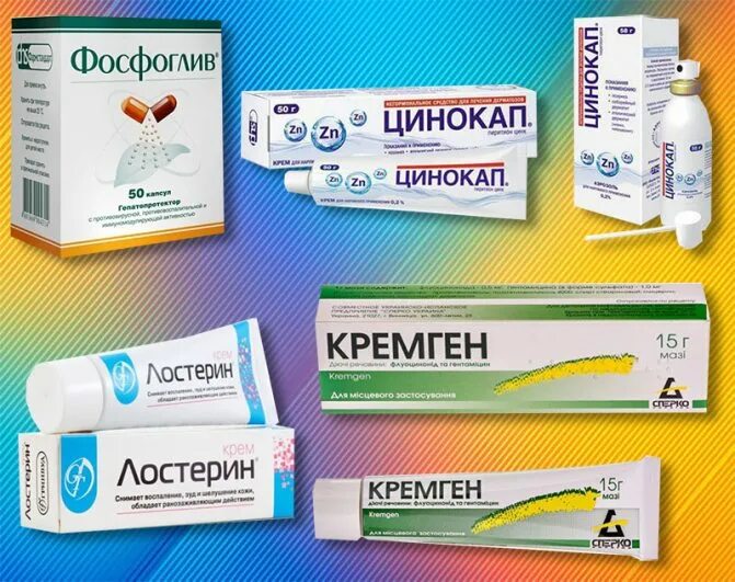 Лостерин мазь аналог. Кремген мазь. мазь от псориаза цинокап. кремген аналоги. крем от псориаза лостерин.