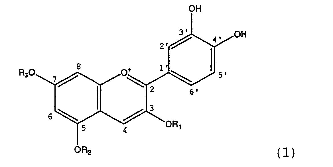 Строение формула 1. Адипонектин гормон. Адипонектин формула химическая. Резистин формула. Адипонектин строение формула.