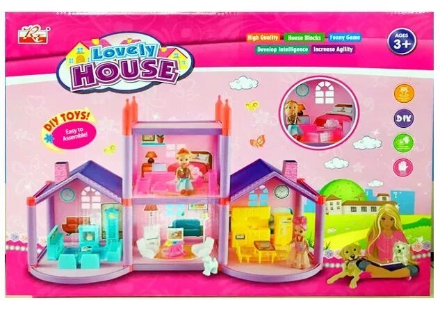 Кукольный домик "lovely house". Дом для кукол "lovely house" (136 деталей) 955. Lovely house перевод. Lovely house перевод. My friends house 3 класс.
