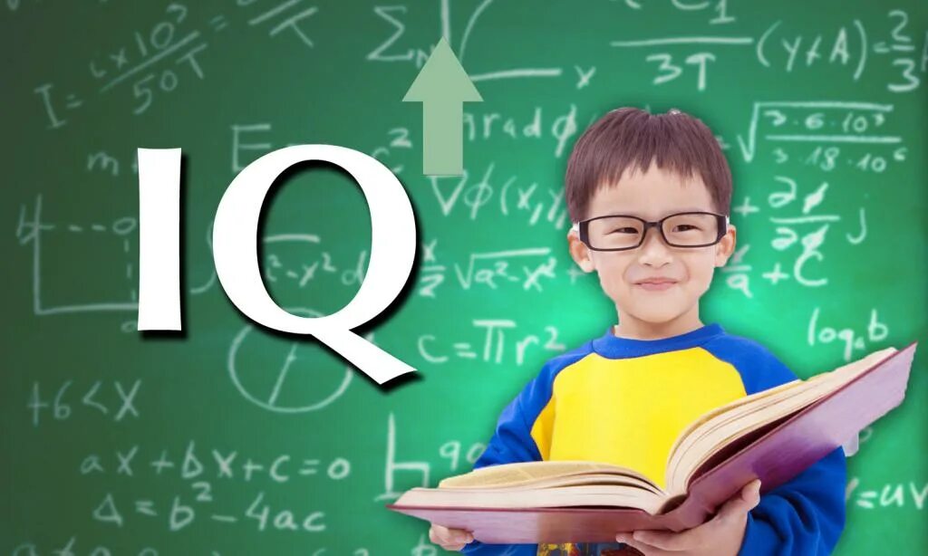 IQ интеллект. IQ картинки. Высокий IQ. Высокий уровень интеллекта картинка.