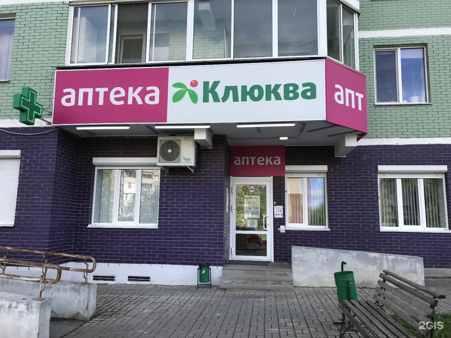 работа соликамск. вакансии березники. работа в березниках свежие вакансии на сегодня. работа в березниках в контакте. работа в березниках свежие вакансии.