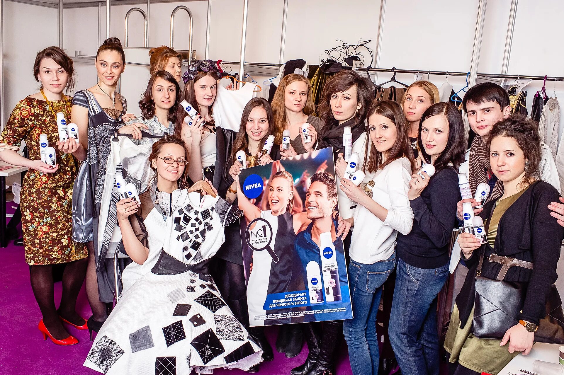 Фэшн мероприятия. Фэшн мероприятия со звездами. Фэшн мероприятия. Брендовые мероприятия. Картинка фешн мероприятия.