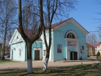 Выход мга