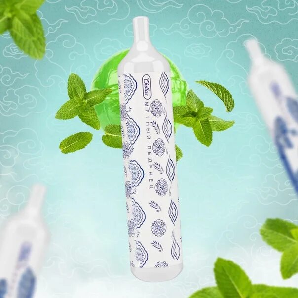 Air электронная сигарета chillax. Chillax air 2500 затяжек. Chillax одноразовая электронная. Чилакс одноразка 2500. Chillax 2500 тяг.