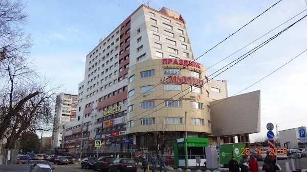 Москва, тушинская ул. Тц праздник тушинская. Тушинская улица 16. Тушинская 24/15. Тушинская 12 москва.