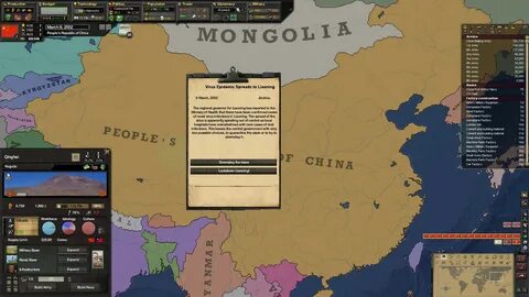 Vic 1.12 2